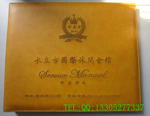 2013012102