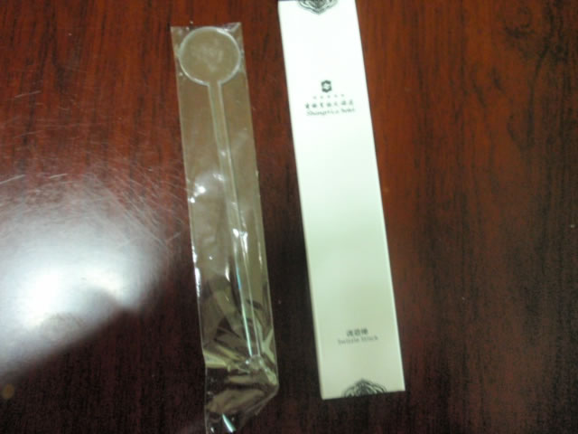 ���ư�2013082603